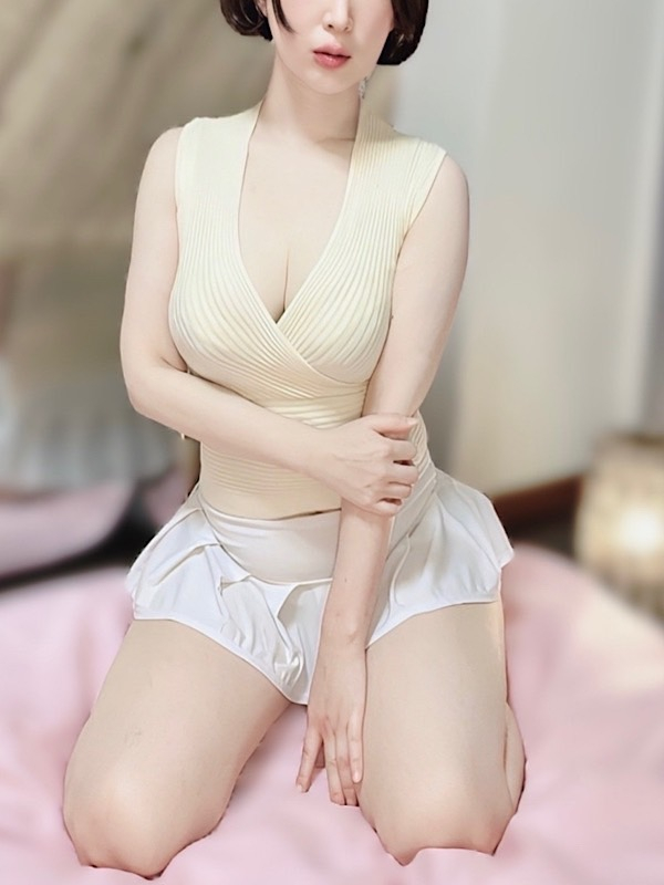 涌井